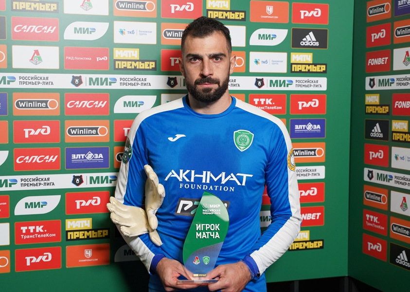 Лучший игрок матча Г.Шелия. Фото из интернета.