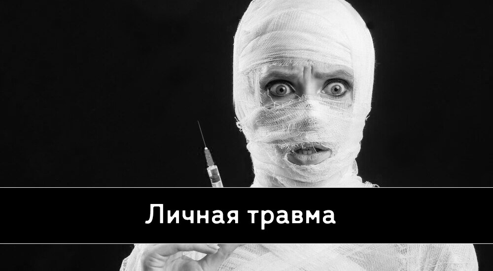 Изображение взято с freepik.com