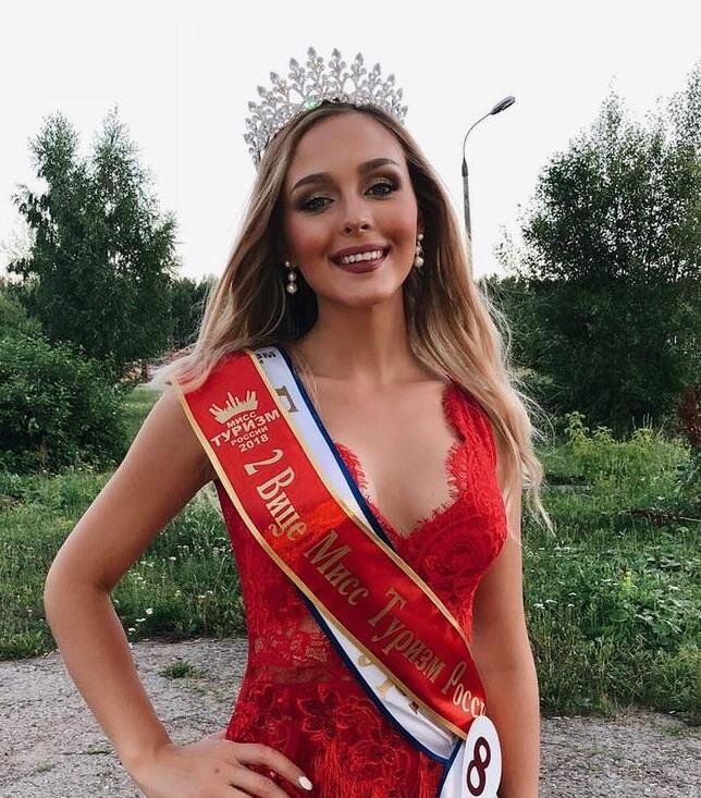 Уральская красавица. Мисс Екатеринбург 2017 победительница.
