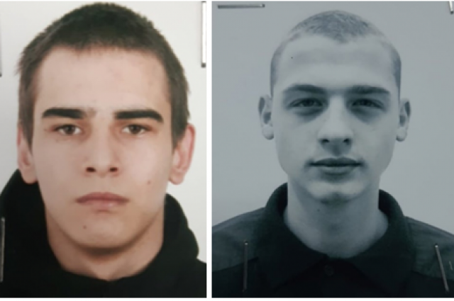    Фото: ГУ МВД по Кемеровской области