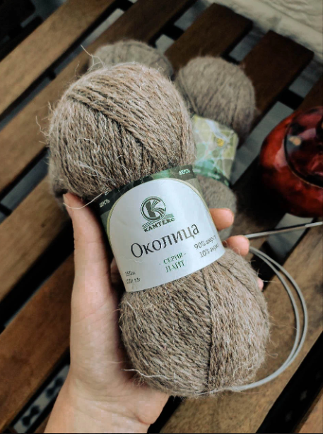 Пряжа для моего будущего шарфа.