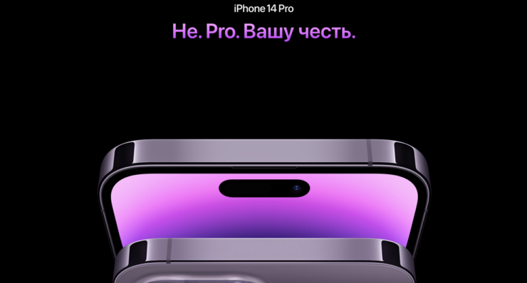    Жаль, официально в Россию новинки не доберутся