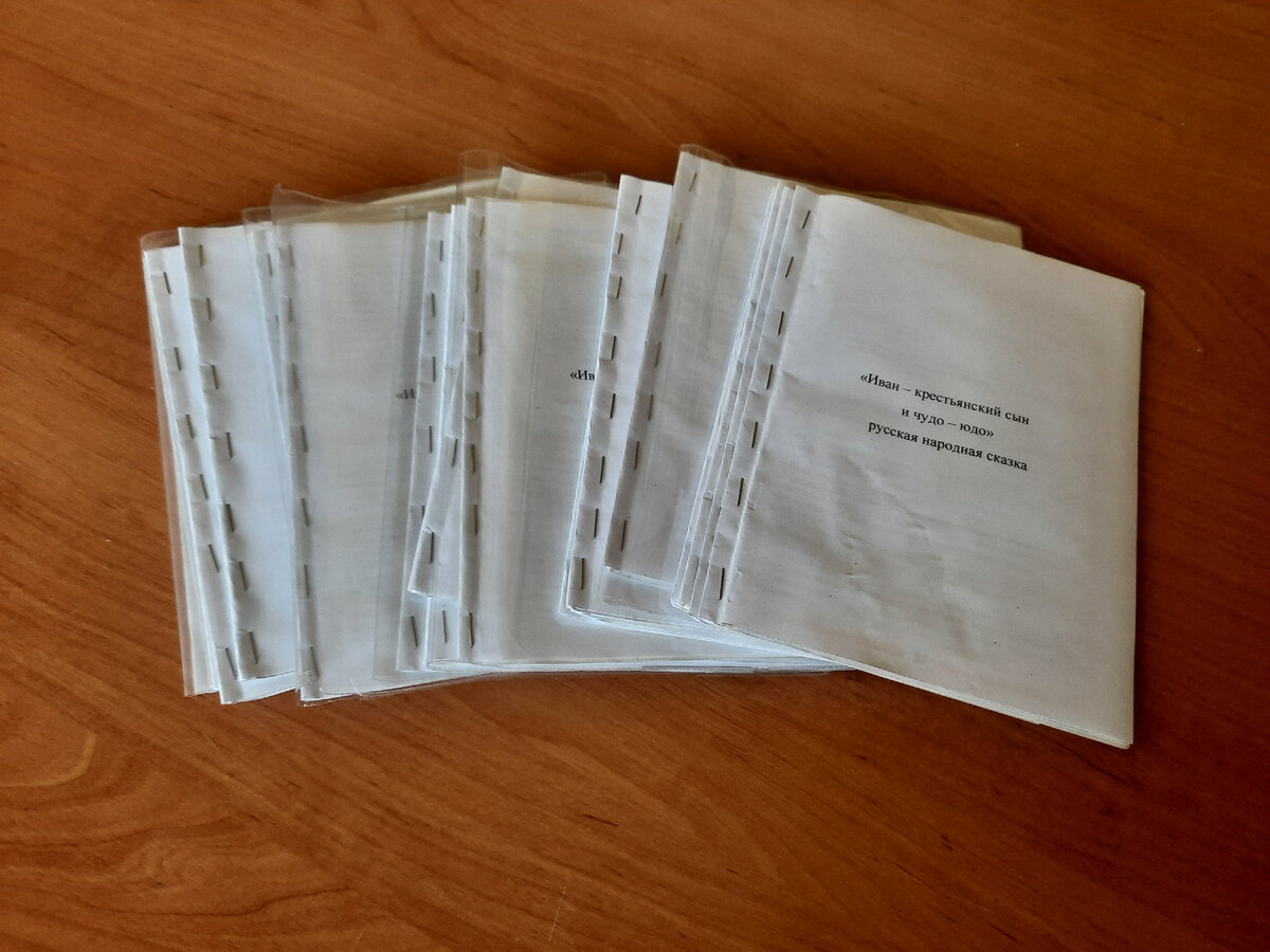 готовый продукт... 25 книжечек собственного изготовления