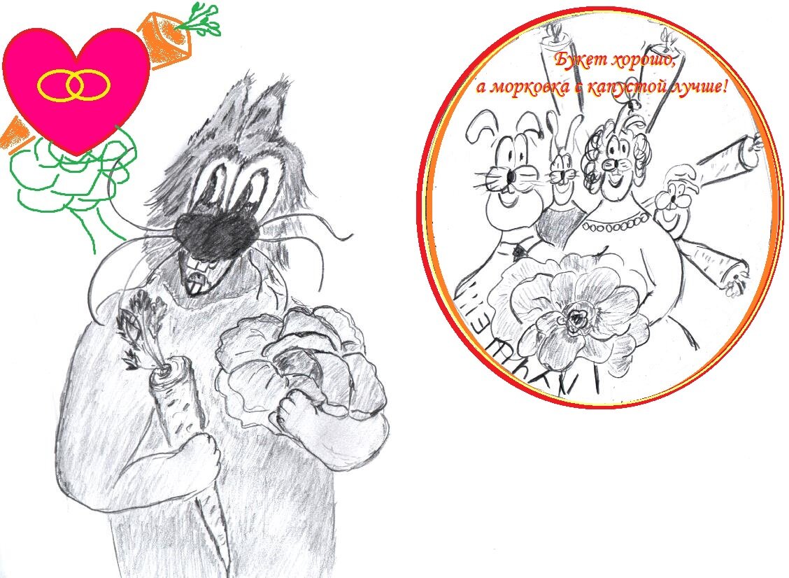 и так бывает 