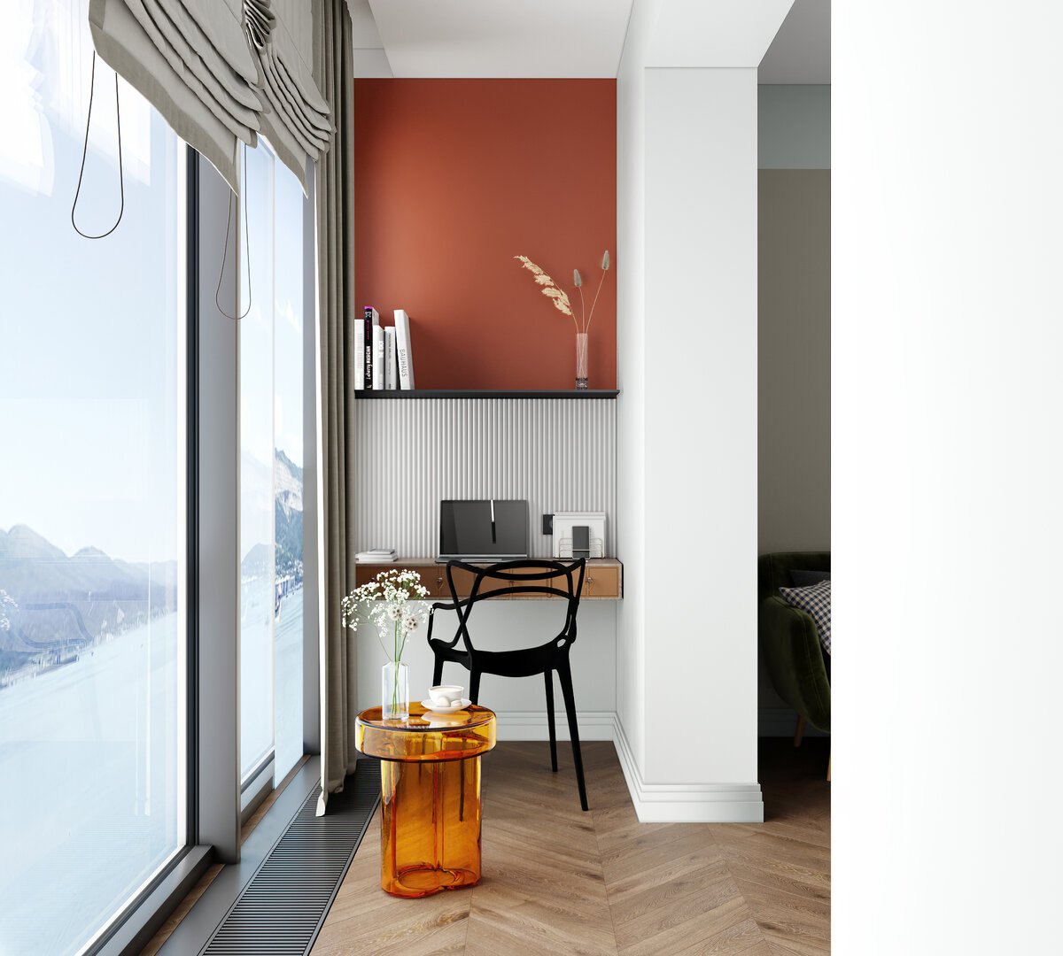 Зона работы и отдых.