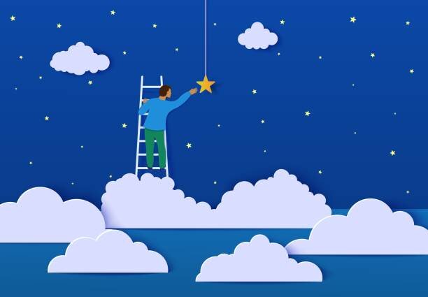 Можно достать звезду с неба