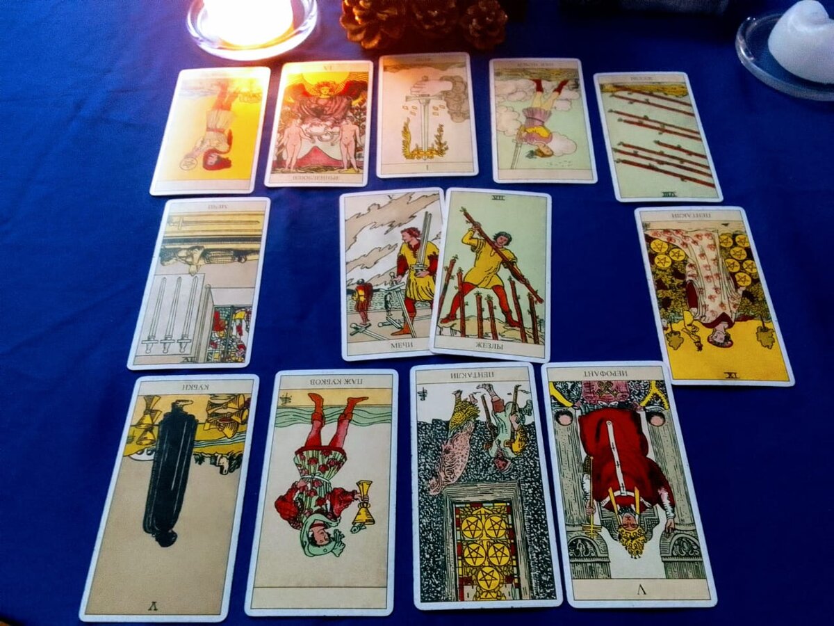Расклад Таро. Прогноз для Весов на 2023 год.