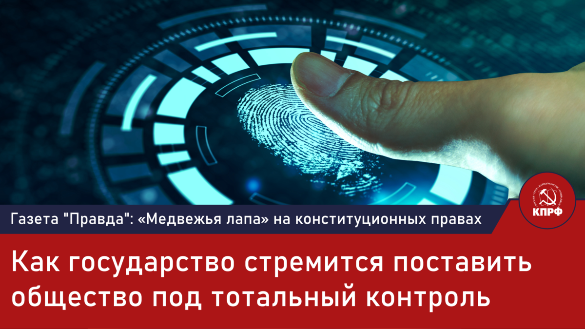 Тотальный автомобиль это