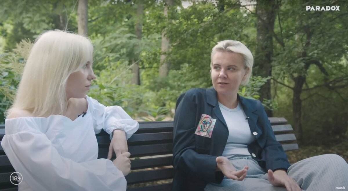    Миру Мир дает интервью Mash Фото: YouTube