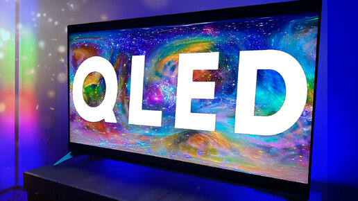 НАРОДНЫЙ ВЫБОР ДО 40 000 РУБЛЕЙ! QLED, ANDROID TV, 50