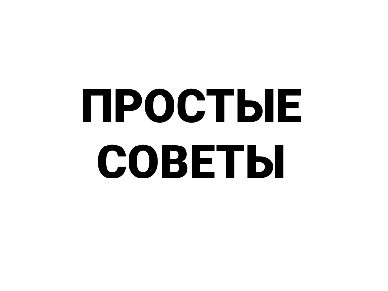 https://dzen.ru/iqmax