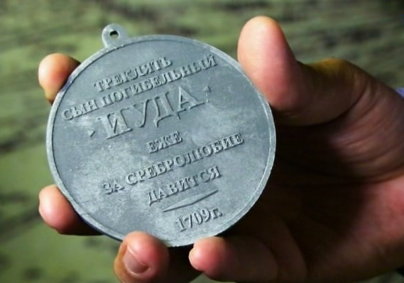 Фото из открытых источников.