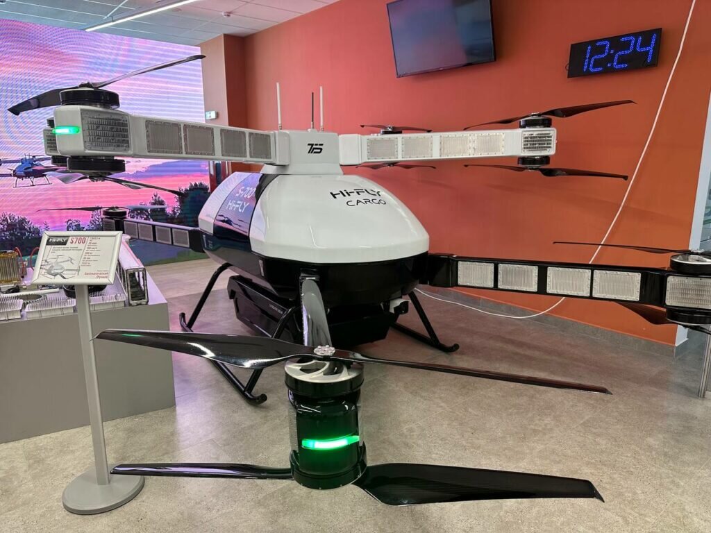 Сборка беспилотников вакансии ижевск. Беспилотники образование. Бпла орион иноходец. Сборка беспилотников вакансии ижевск. Форпост летательный аппарат.