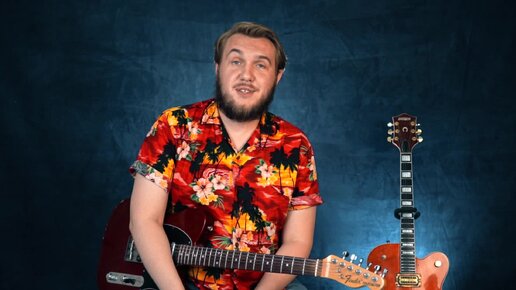 Интервью с гитаристом. Евген бриолиномания | Дмитрий Смагин | Дзен