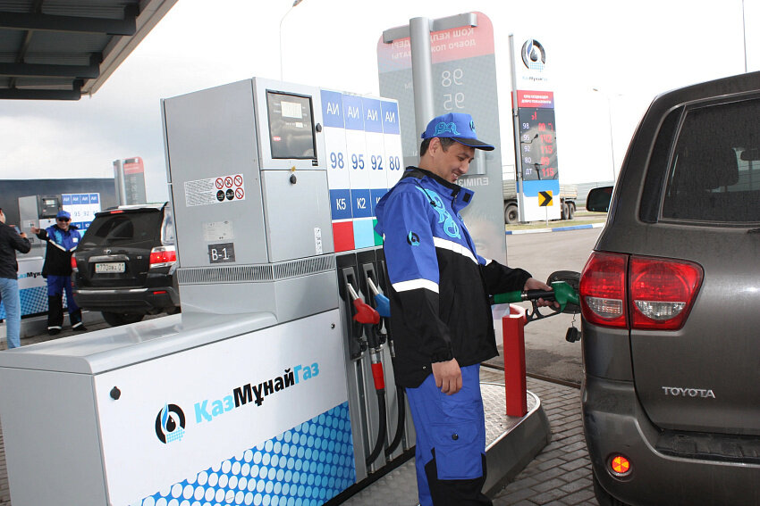 Фото: «КазМунайГаз»