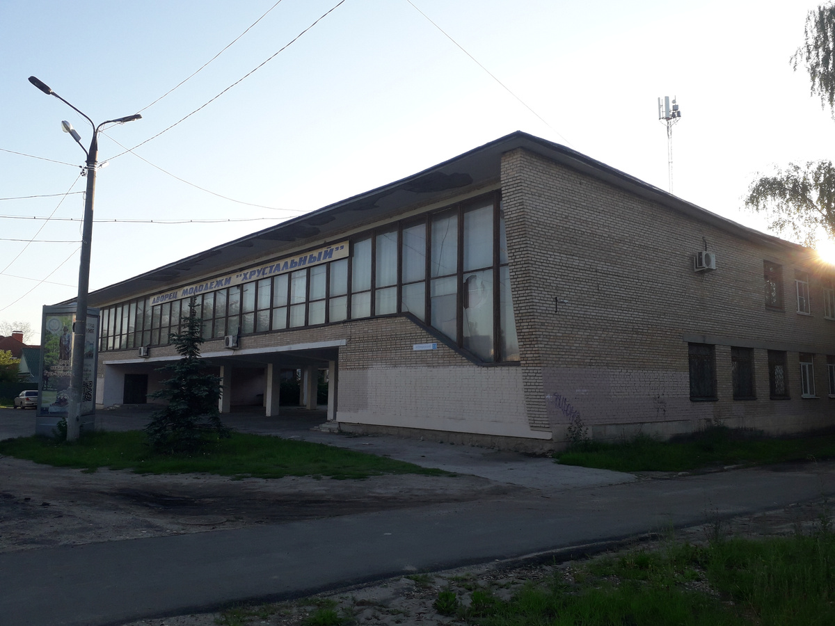 31 июля 2023 19:03