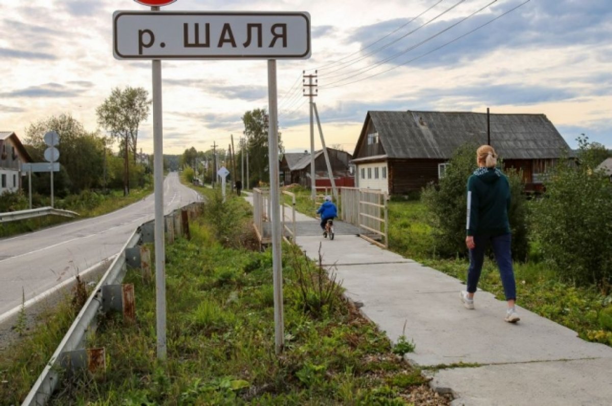    Строительство терминала сжиженного природного газа началось в поселке Шаля