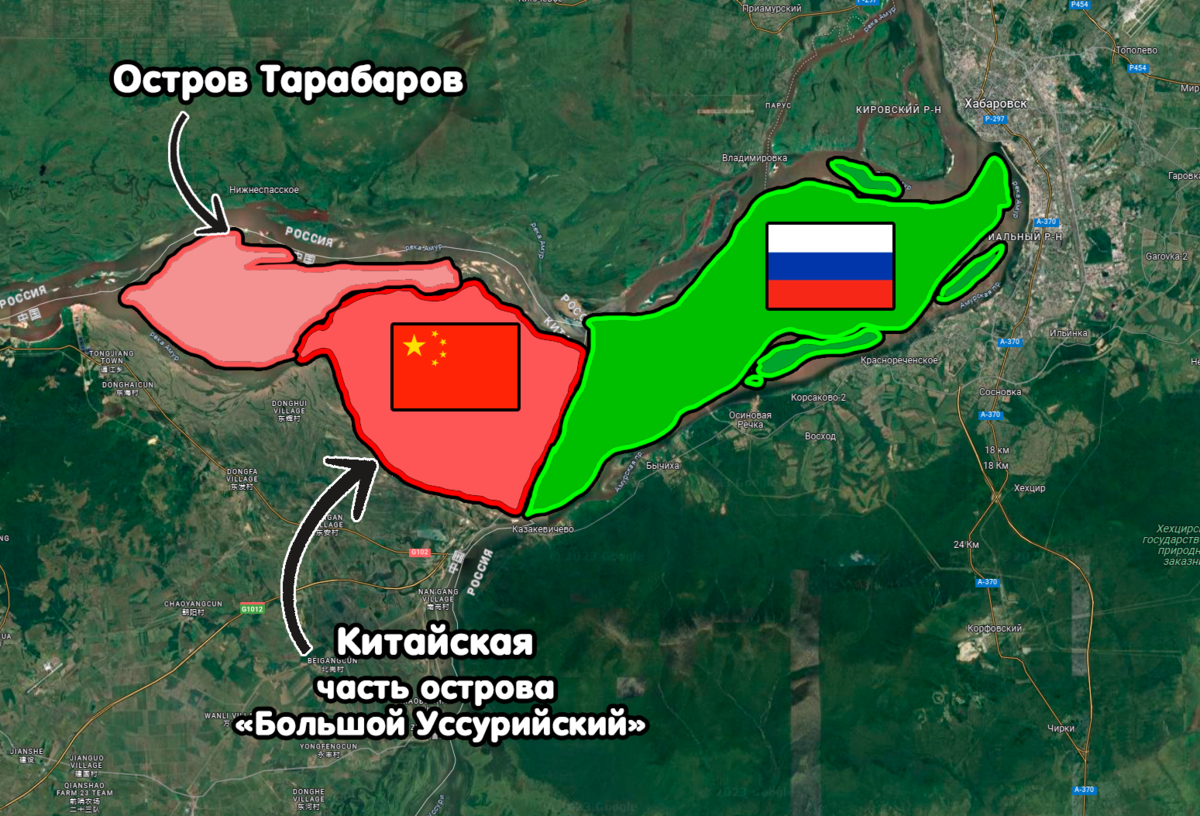 Какие острова отдали китаю при путине. Фаллуджа на карте.