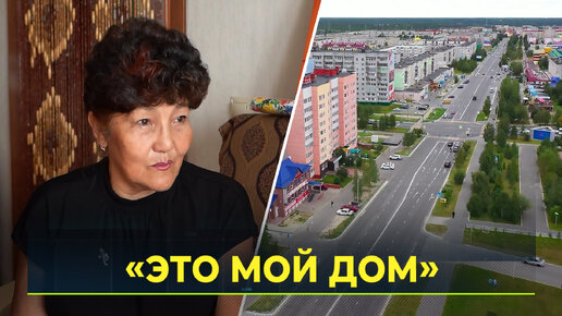 Город Ноябрьск: климат, экология, районы, экономика, криминал и достопримечательности | Не сидится