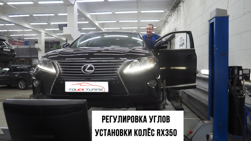 Мастер сход-развала технического центра на «Сущёвке» Валерий Азбукин