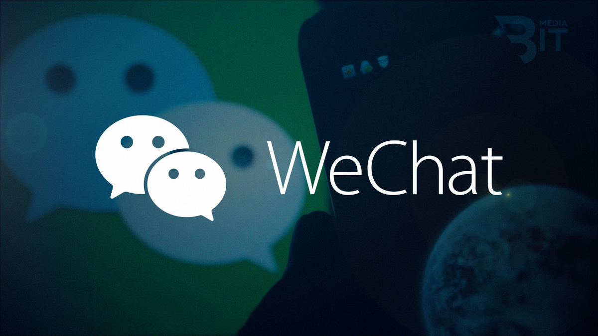 WeChat — самый популярный мессенджер-соцсеть в Китае