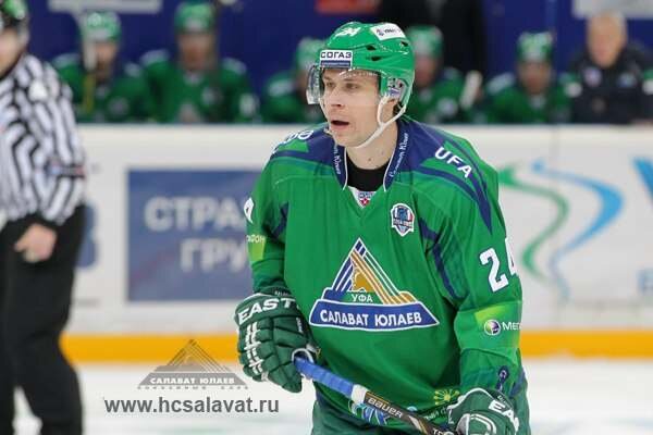 Фото: hcsalavat.ru