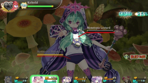 Долой одежду!