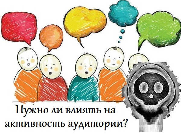 Яков Парамонович (автор)