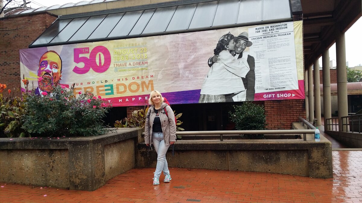 Атланта, США