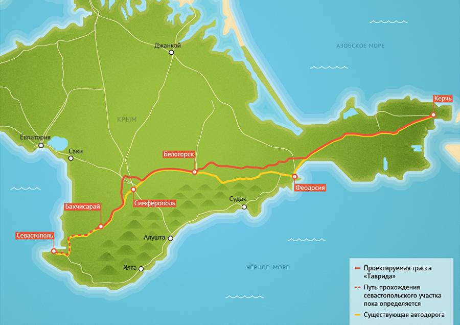 трасса "Таврида" показана красным, старая дорога - жёлтым