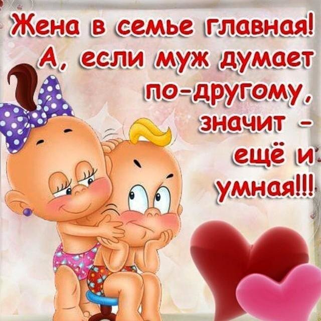 картиночка в тему                                                                                                                           фото взято из интернета