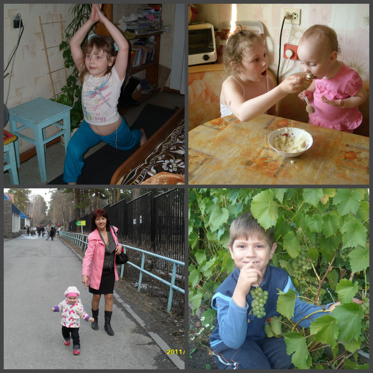 Вот и внуки, а вот и бабуля с внучкой