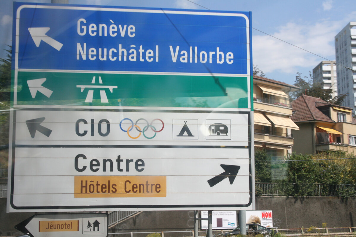 Из личного архива;)