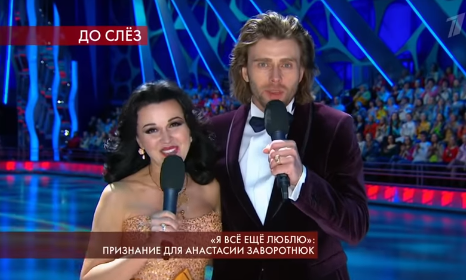 фото семьи
