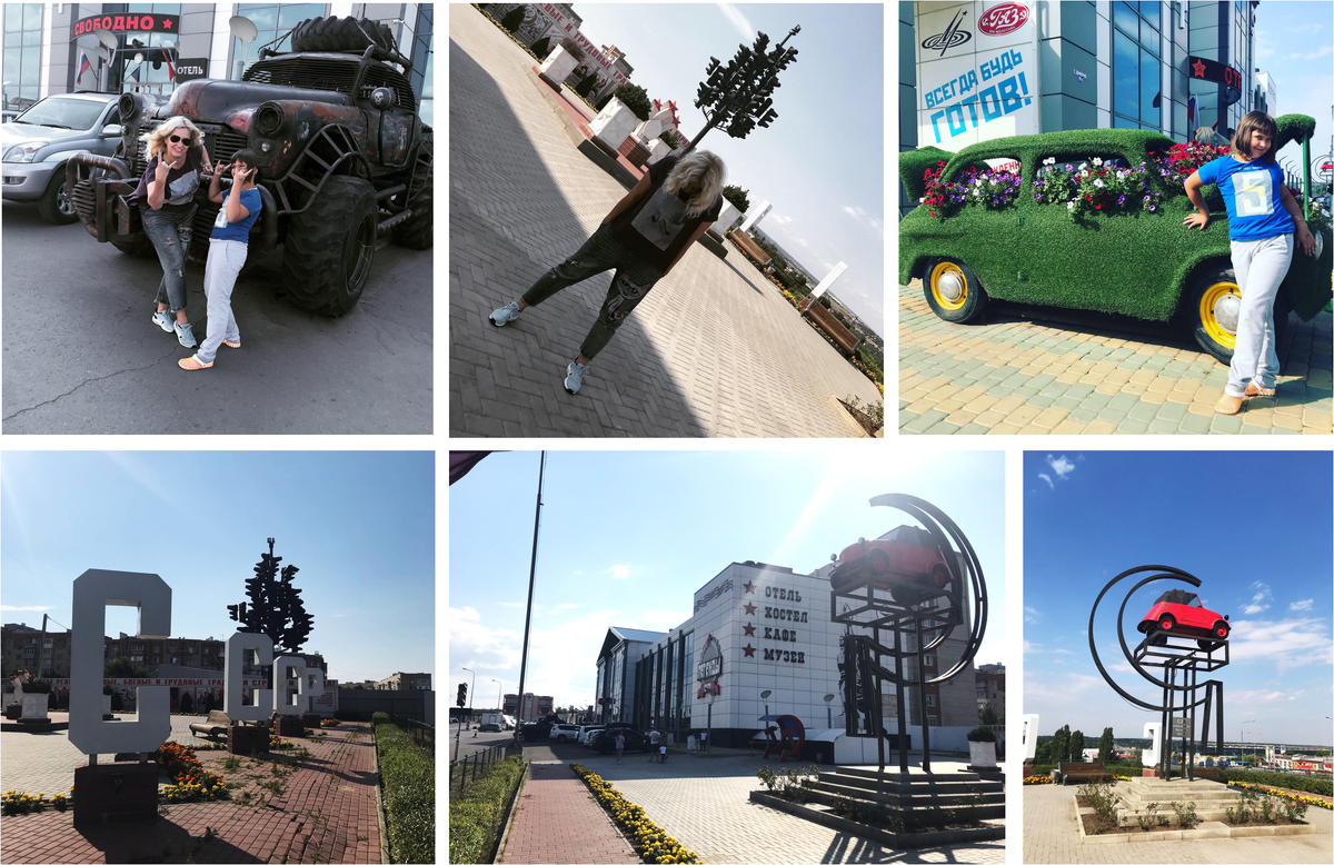 традиционные фото в Каменск-Шахтинском (листайте вправо)