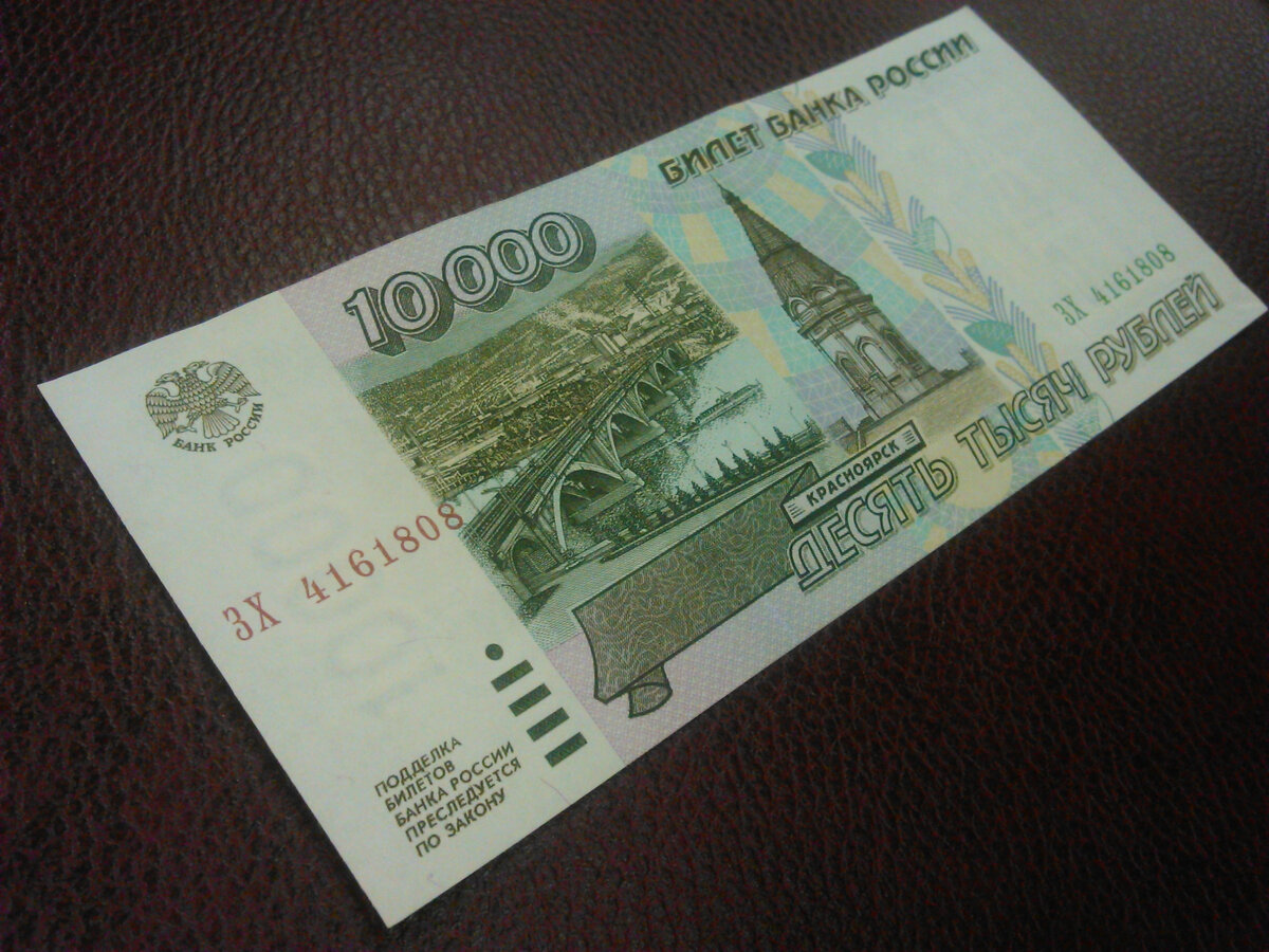 Изображение с сайта yandex.ru Раздел Картинки