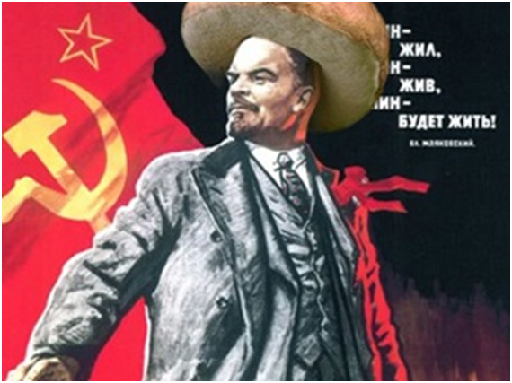 Ленин - гриб?