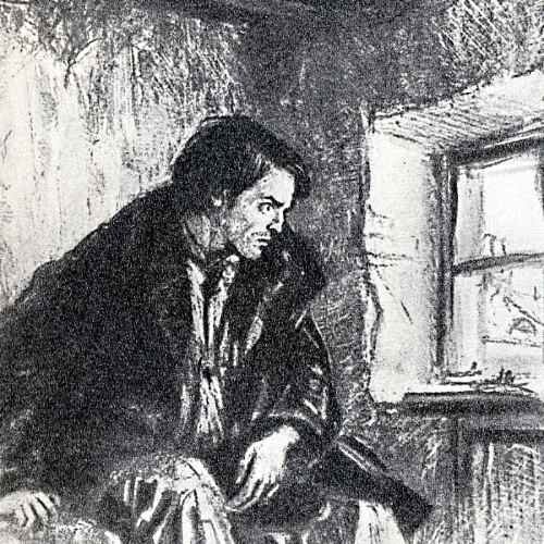 Раскольников 