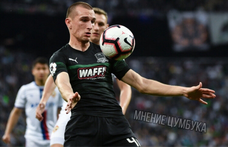 Даниил Уткин