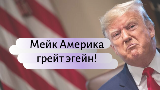 Авторское изображение