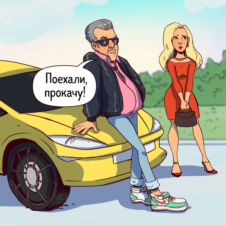 Источник Адме