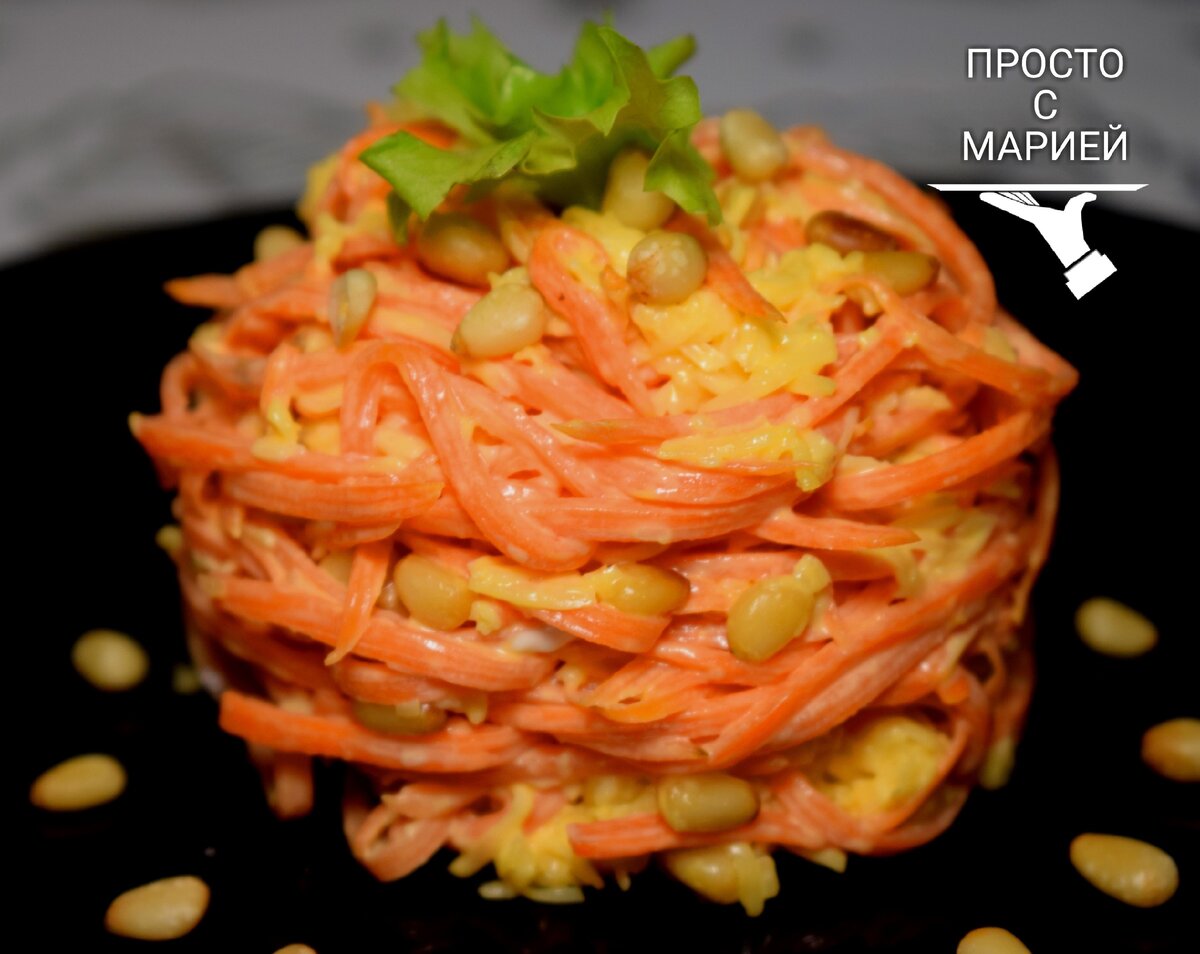 Буду благодарна, если вы дочитаете публикацию до конца, подпишетесь на мой канал и поделитесь в комментариях рецептами своих любимых экспресс-салатов. 