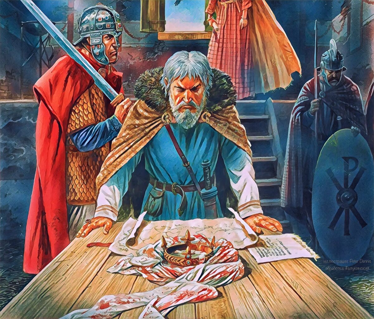 Кровью и умом бился за Византийскую Империю последний император великого прошлого.. (иллюстрация Peter Dennis, обработка А.Лукинский)