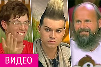 7 смешных и странных женихов на шоу «Давай поженимся!»