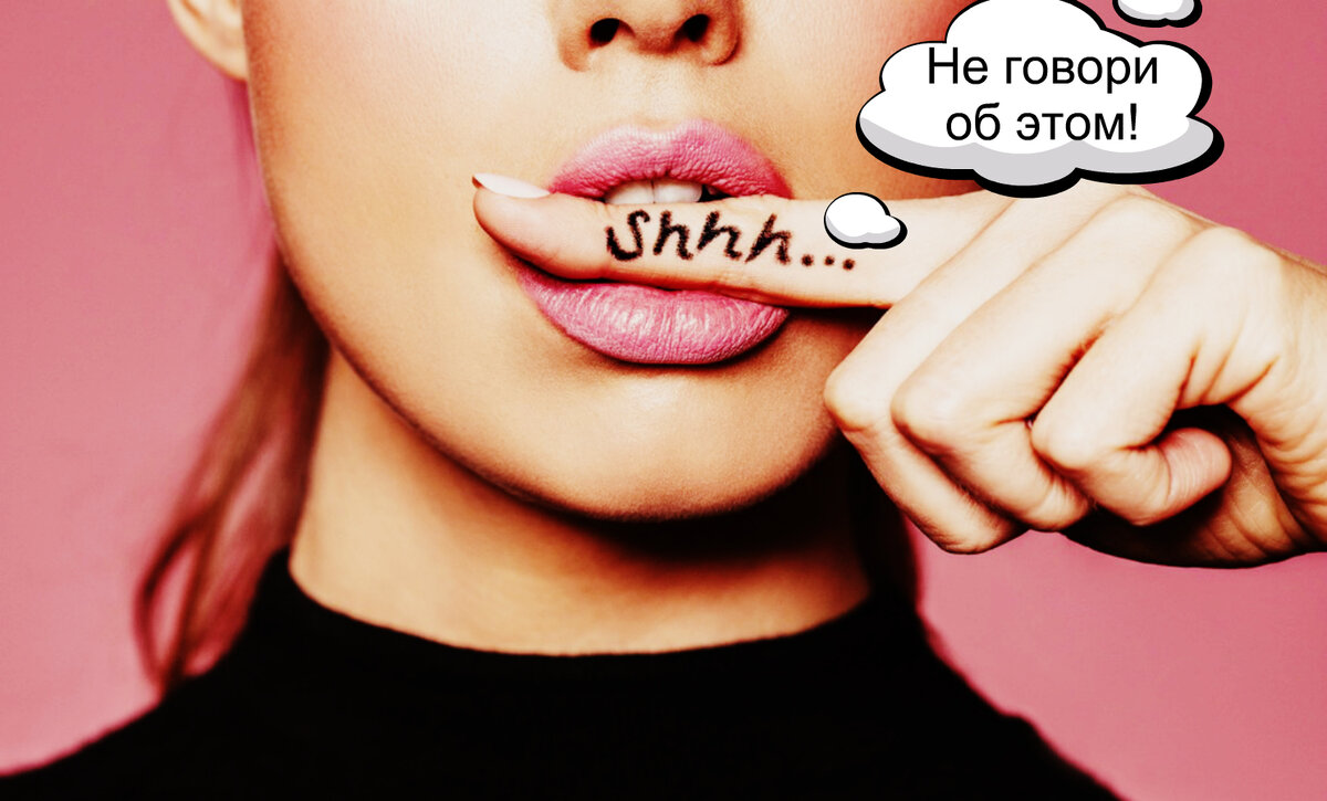 Изображение tmbw.ru