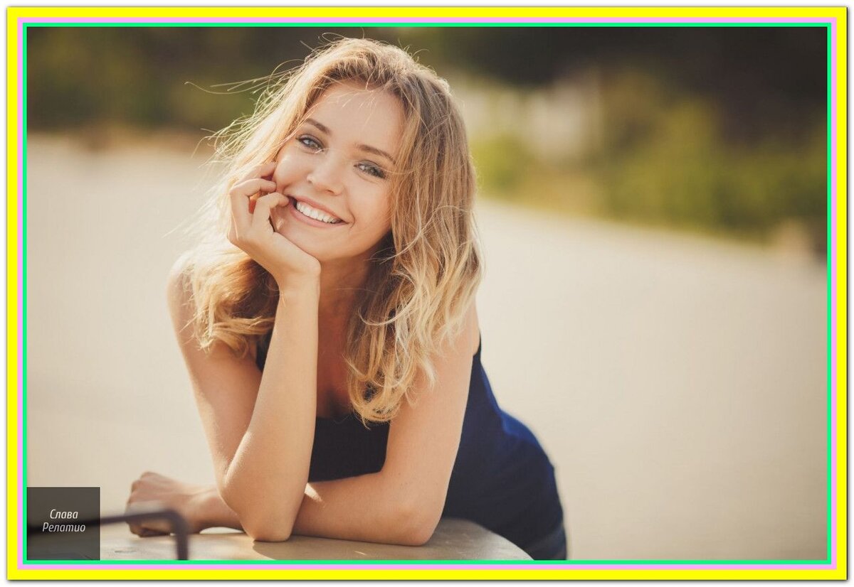 красивая девушка