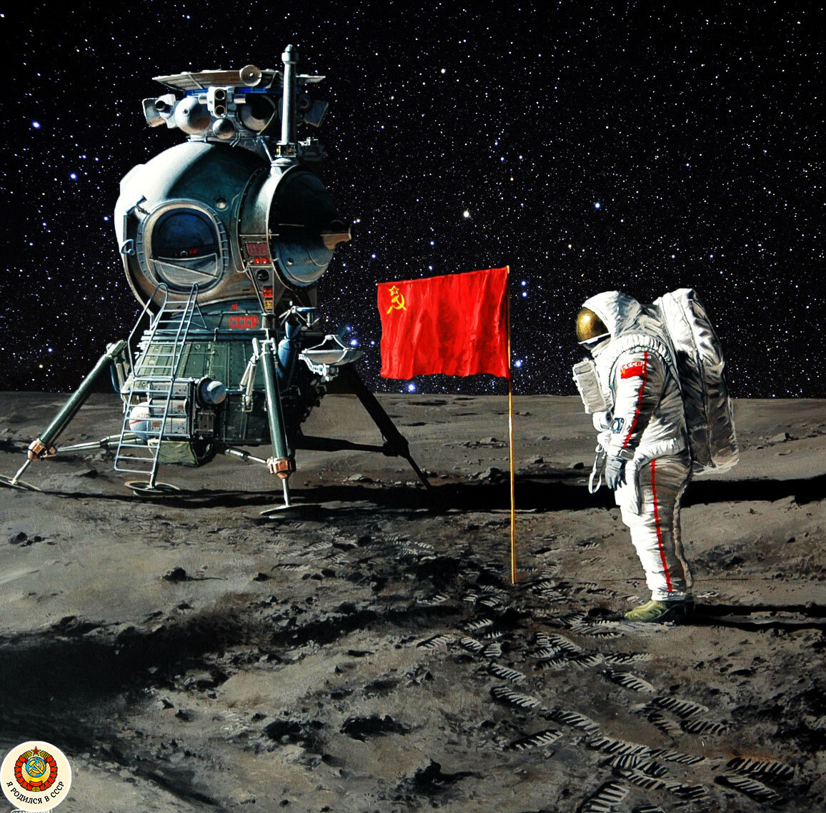 Союз, космос СССР, луна