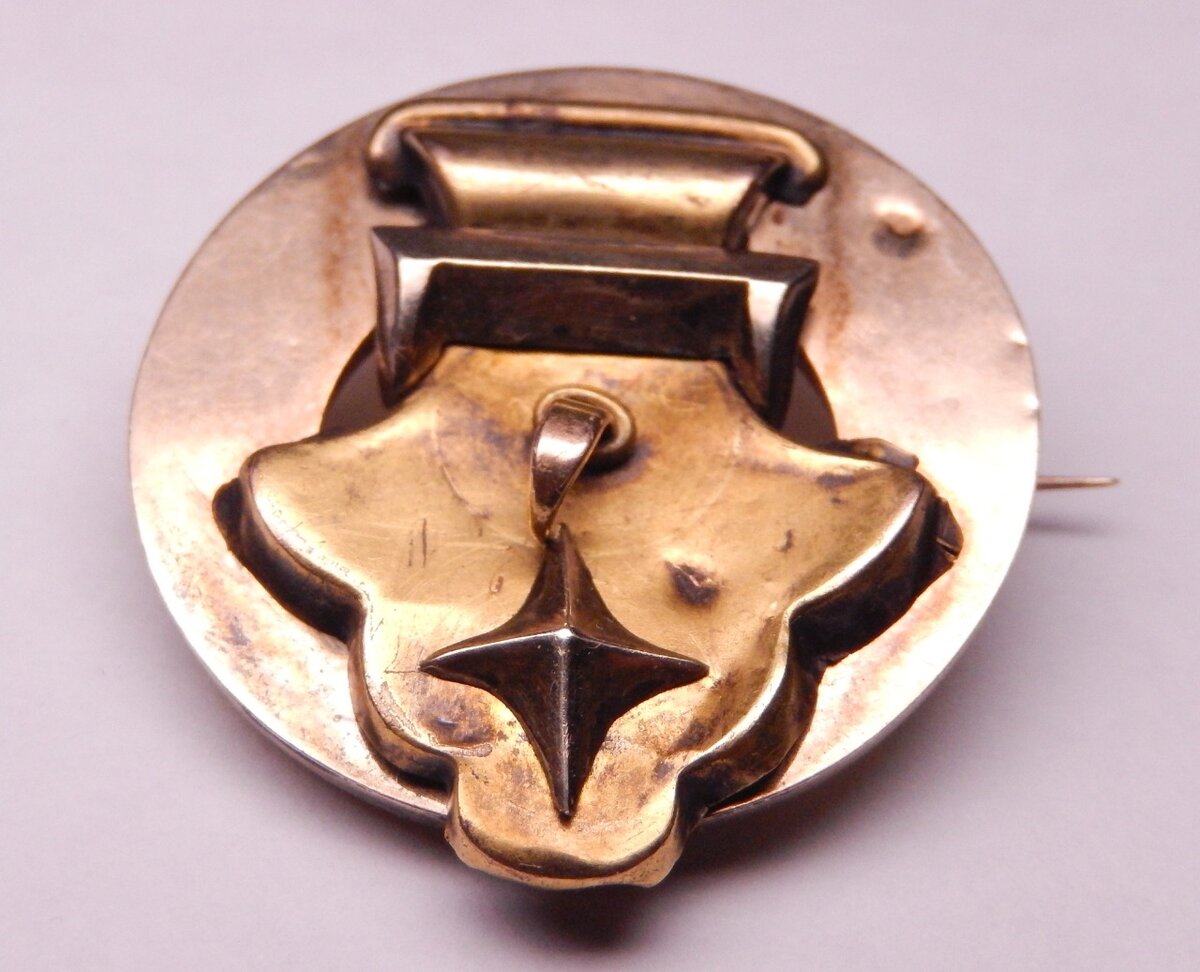 листайте вправо 