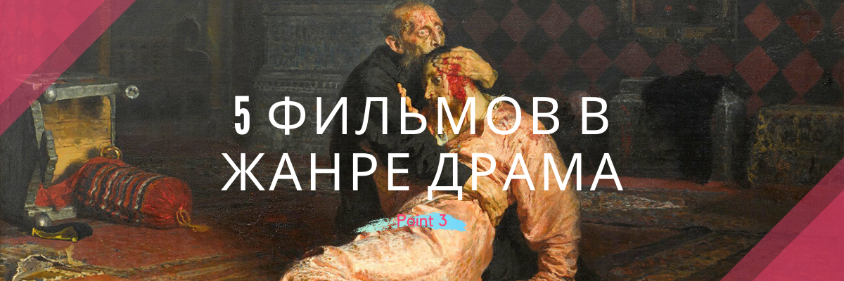 Фото взяты из открытых источников Интернета