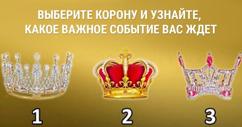 Для этого необходимо выполнить несколько предписаний!